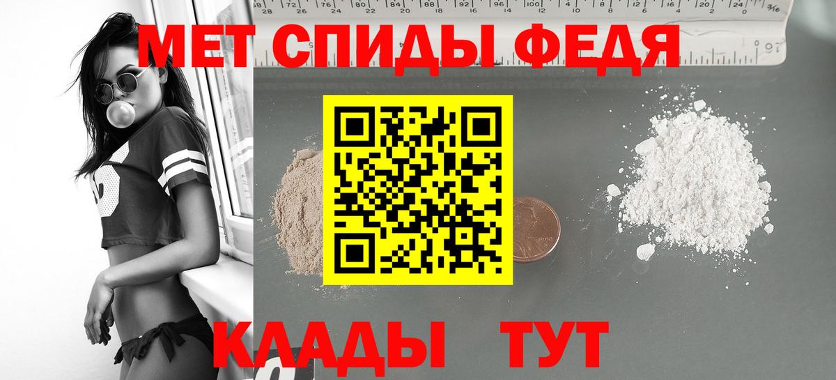 Дубна  Амфетамин  Вход с VPN  Amphetamine  АМФЕТАМИН Premium 