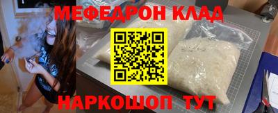 спиды Кизилюрт