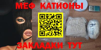герыч Кизляр