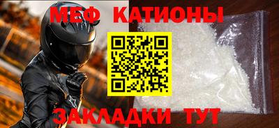 спиды Кизилюрт
