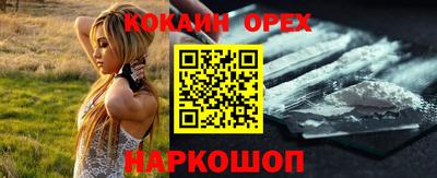 спиды Кизилюрт