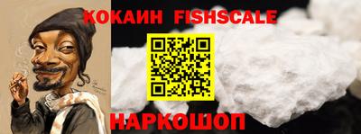 PSILOCYBIN Керчь