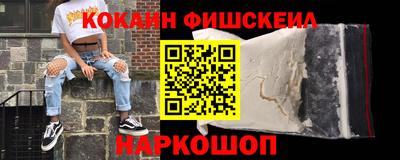 спиды Кизилюрт