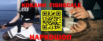 спиды Кизилюрт