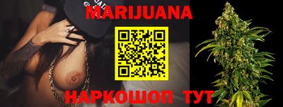 PSILOCYBIN Керчь