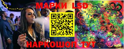 герыч Кизляр