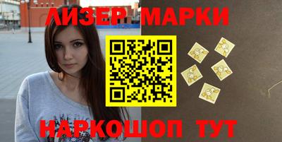 герыч Кизляр