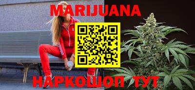 герыч Кизляр
