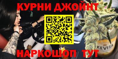 герыч Кизляр