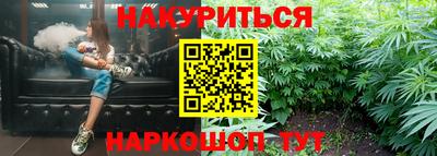 герыч Кизляр