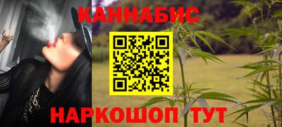 герыч Кизляр