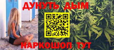 PSILOCYBIN Керчь