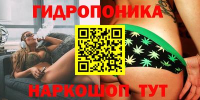 герыч Кизляр