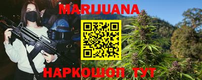 герыч Кизляр
