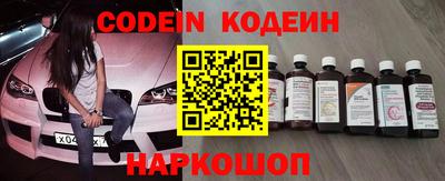 герыч Кизляр