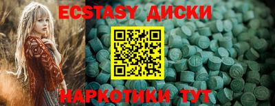 спиды Кизилюрт