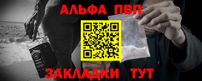PSILOCYBIN Керчь