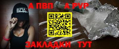 спиды Кизилюрт