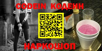 герыч Кизляр