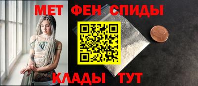 герыч Кизляр