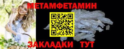 PSILOCYBIN Керчь