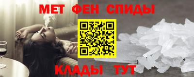 герыч Кизляр