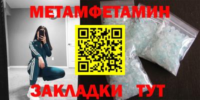 PSILOCYBIN Керчь