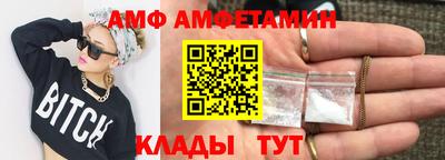 спиды Кизилюрт