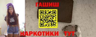 PSILOCYBIN Керчь
