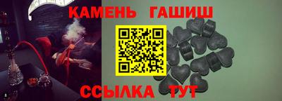 PSILOCYBIN Керчь