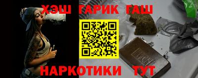 спиды Кизилюрт