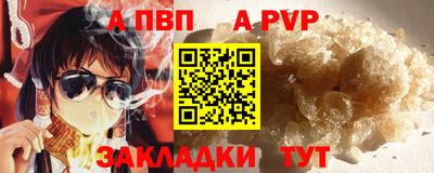 спиды Кизилюрт