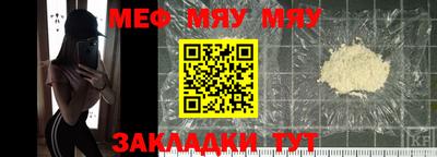 спиды Кизилюрт