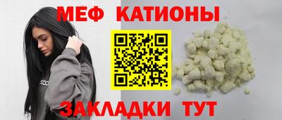 герыч Кизляр