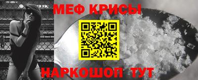 спиды Кизилюрт