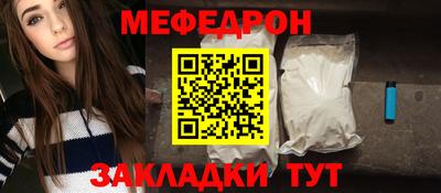 спиды Кизилюрт